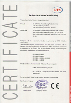数控海绵切割机CE